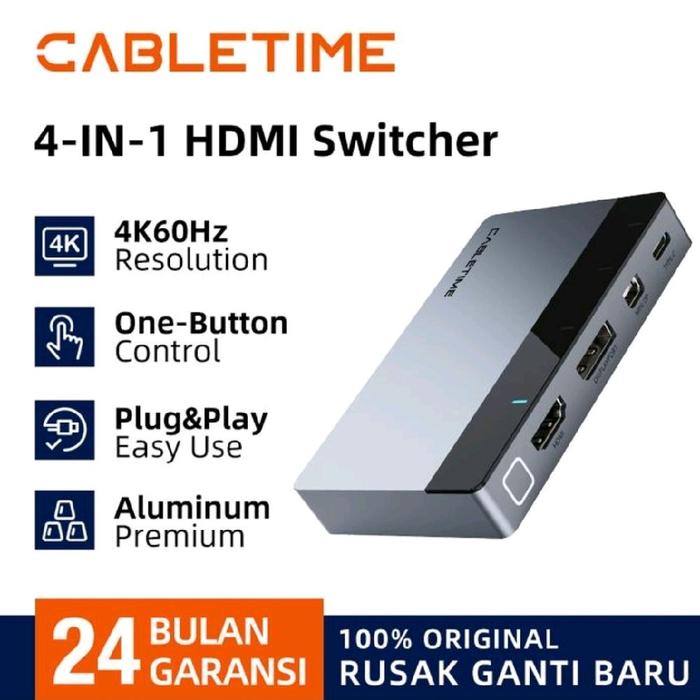  4 In 1 HDMI Switcher